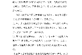 赤壁讨债公司成功追回初中同学借款40万成功案例